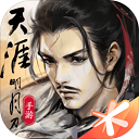 谁注意翟晓川，昨晚北京101