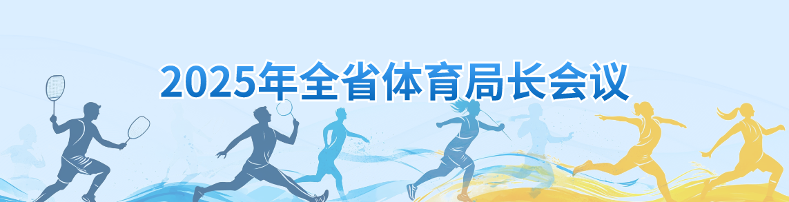 勇士犯错！巴特勒谈库里把话挑明，希尔德抱怨吹罚，科尔接受现实