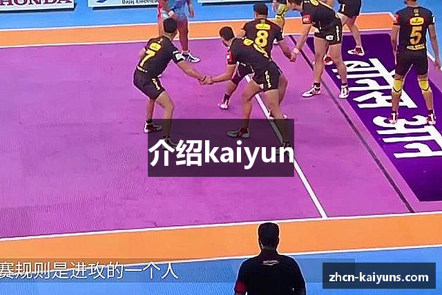 1.狼勇前瞻；2.掘金赢雷霆；3.尼克斯赢绿凯