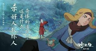 分析：库明加的证明时刻来得正是时候，对他和勇士来说都恰到好处